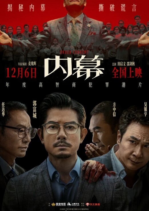 混血1米73网红妹子腰细胸大长腿极品身材抬起双腿猛操 - 91AV海报