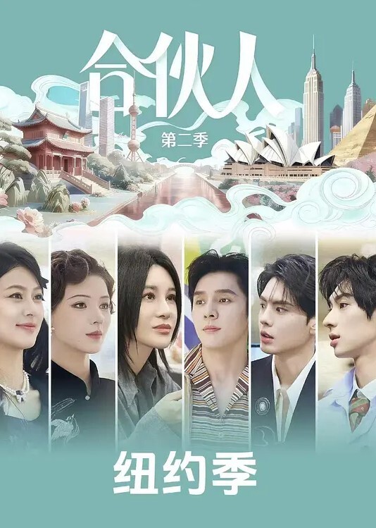 羞辱的妻子第1部分中文字幕 - 91AV海报