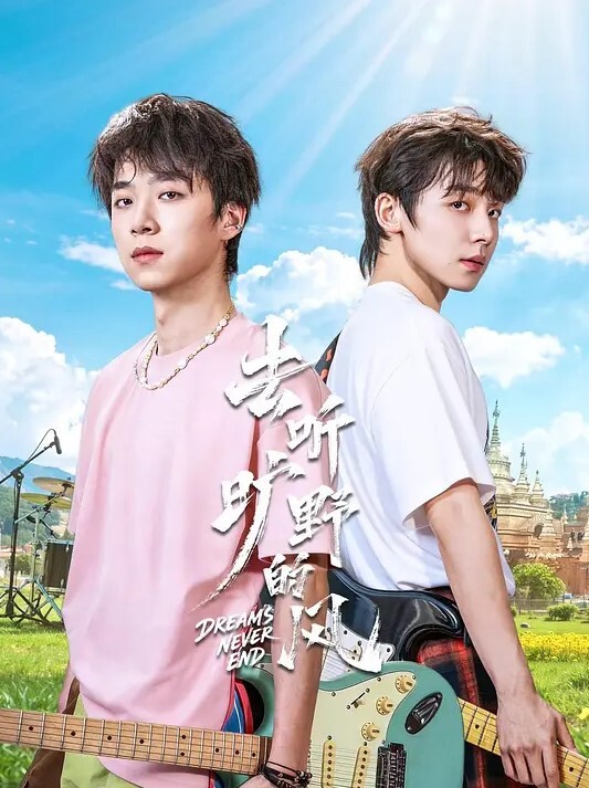 任老师被我舔出水丝袜高跟太性感丝袜高跟挑逗我我把他她的逼舔到滴水抽她打她她还享受太骚了任老师 - 91AV海报