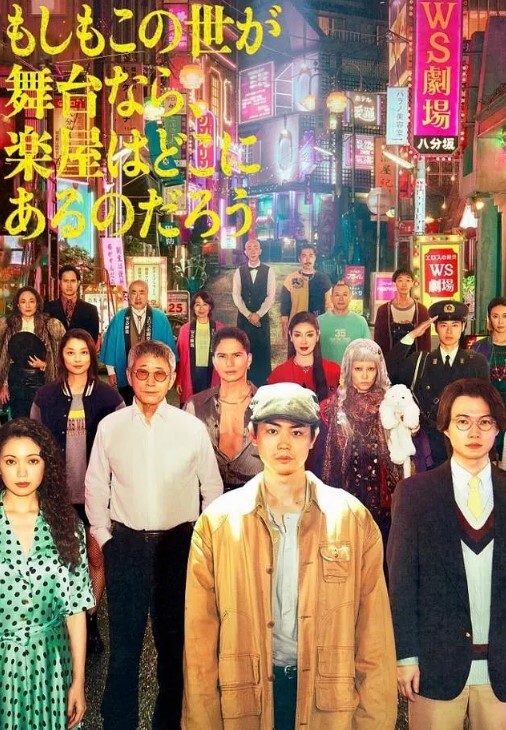 长腿黑丝肥臀欲姐和男友激情啪啪 - 91AV海报