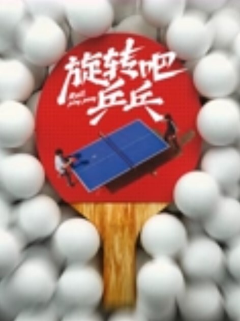 艾希老师大奶少女激情车震深夜车内中出精液流出 - 91AV海报