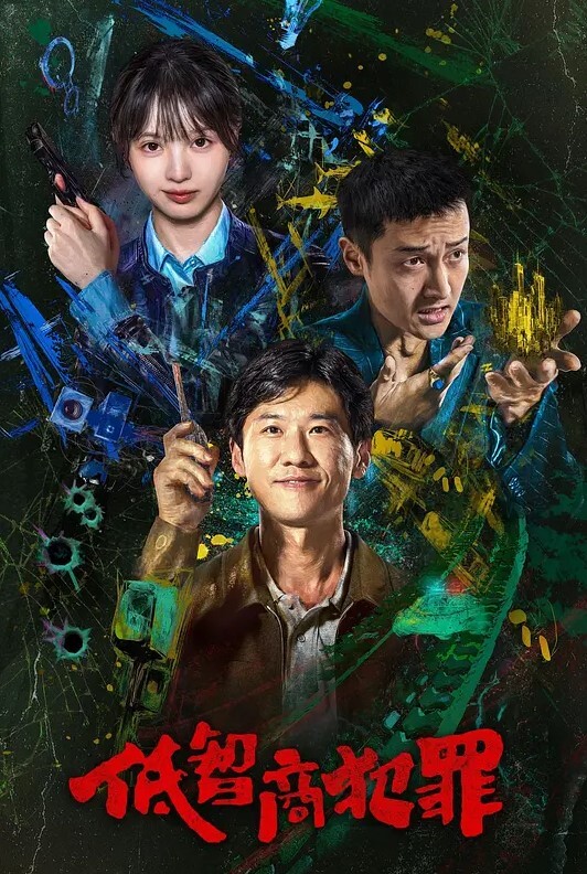 胖哥探花第3次酒店约啪开宝马的魔鬼身材高素质外围女啪啪各种姿势激烈爆插2炮后美女逼痛的躺床上不动了 - 91AV海报