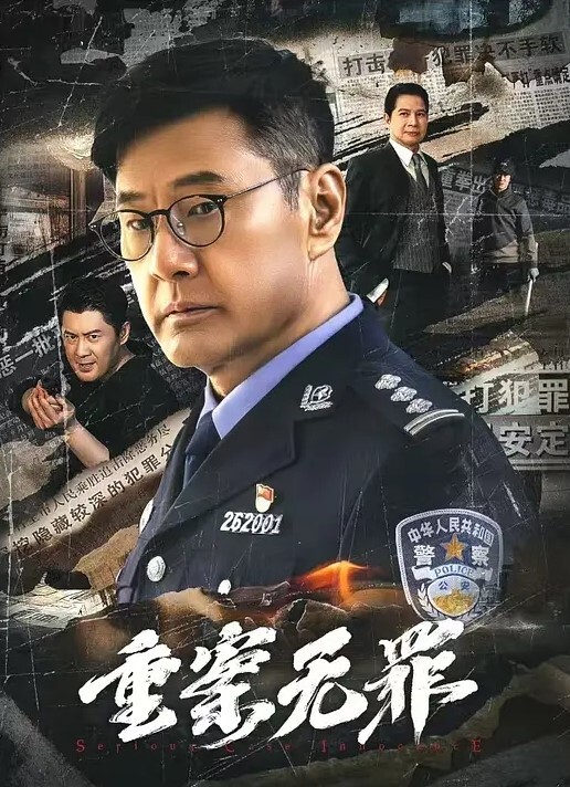 极品性爱泄密约炮0.0后娇.神.实拍_众.多姿势.超强开.发_完美.露脸 - 91AV海报
