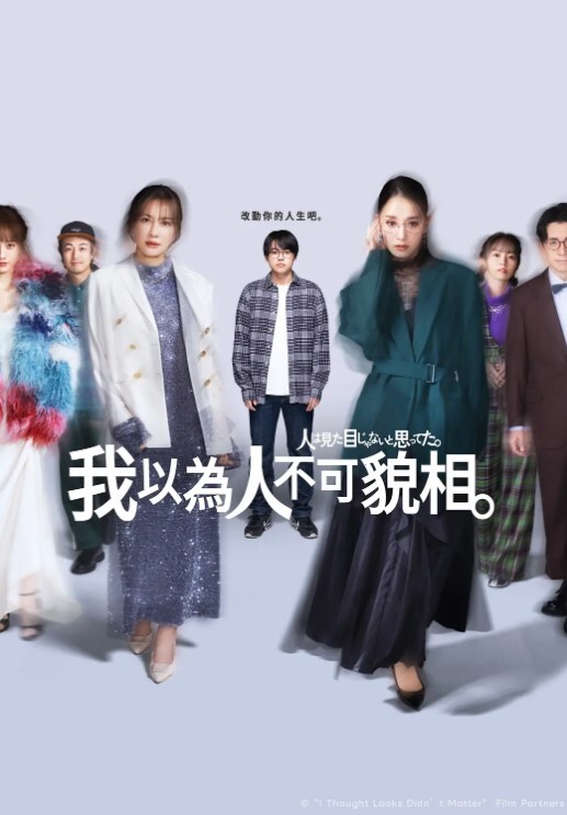 少妇野外无套操逼身材凹凸有致口活超级骚各种体位啪啪 - 91AV海报