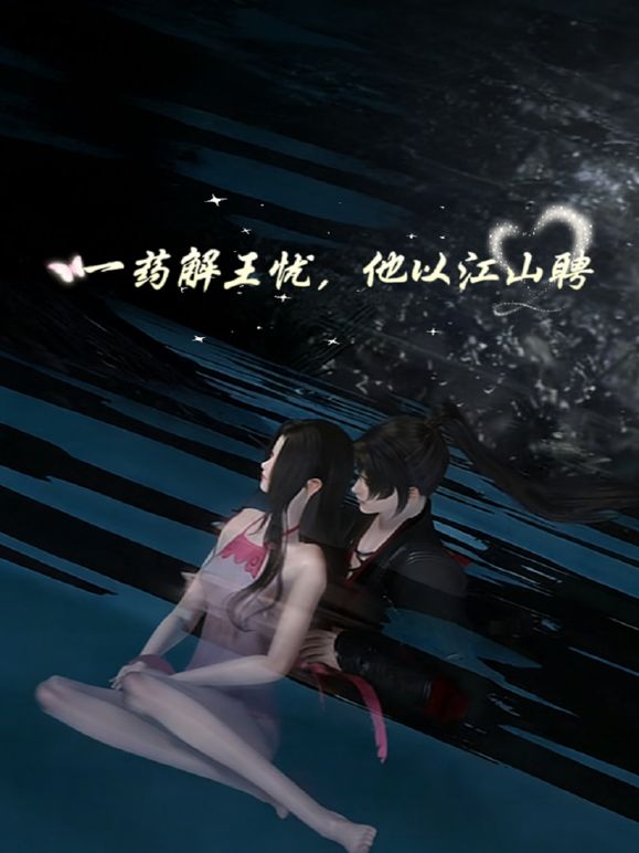 岁白虎蜜穴美少女 女上位骑乘全自动榨精 高潮喷水堪比人体喷泉！ - 91AV海报