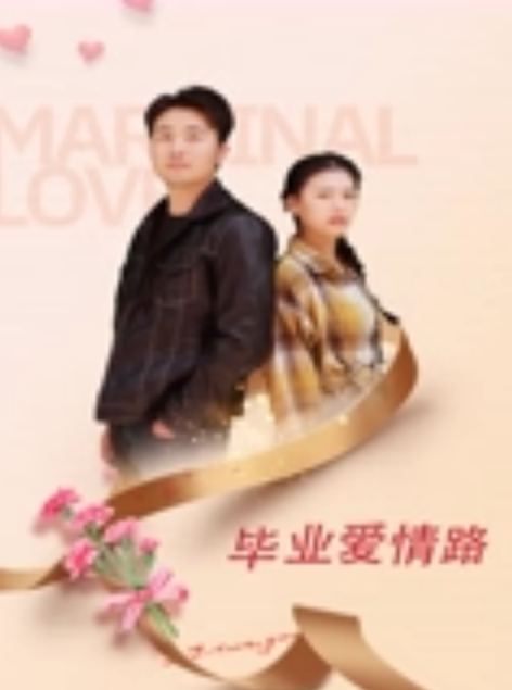 女老板把员工邀请到家进行身体安慰满顶级尤物气质女神 - 91AV海报