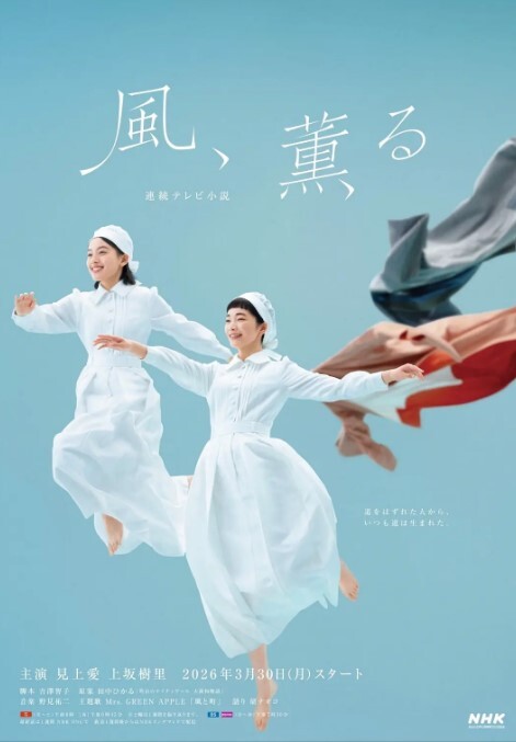 清纯萌妹捂着嘴巴被狠狠操害羞低吟真嫩 - 91AV海报