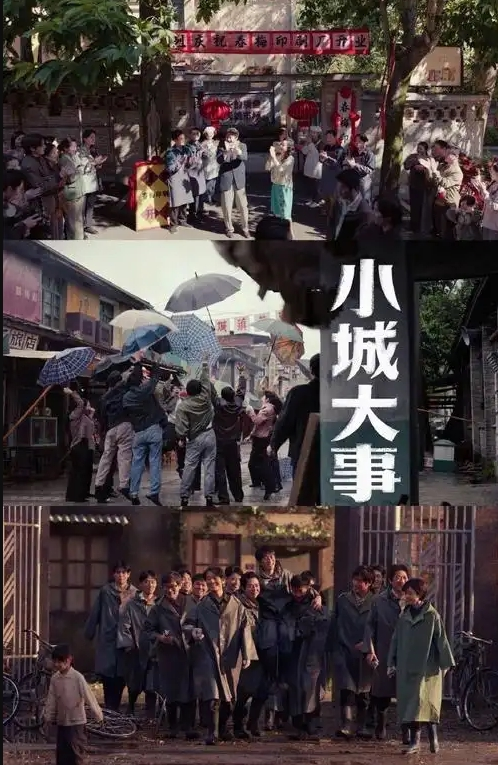 厕所偷拍到情侣艹逼高跟鞋大长腿 - 91AV海报