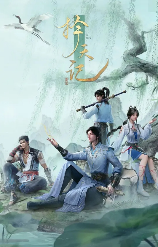 在厕所和妹妹搞上了 &lsquo;家庭幻想系列&rsquo; S7：E3的! - 91AV海报