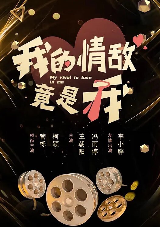 酒店约炮商务伴游-女神陪你游三亚 - 91AV海报