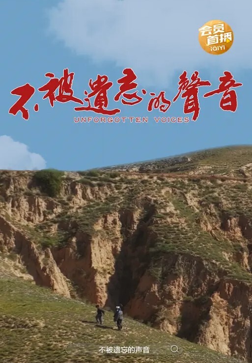 极品空姐淫乱私生活曝光，为求上位不择手段，穿上黑丝疯狂勾引自己的上司，不择手段上位! - 91AV海报