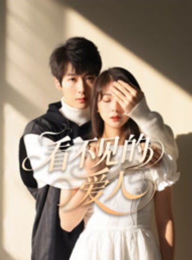 【国内乱伦孝子】爸爸楼下赌博，孝子楼上操妈。爸爸放炮输钱邻居，儿子放炮输精妈妈 - 91AV海报