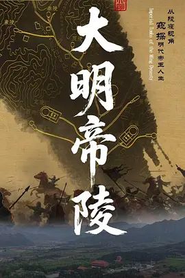 【极品媚黑集中营】性爱骚妇参加黑超淫乱派对黑鬼群P乱交 被黑超屌在身下直接内射到高潮 疯狂享受 - 91AV海报