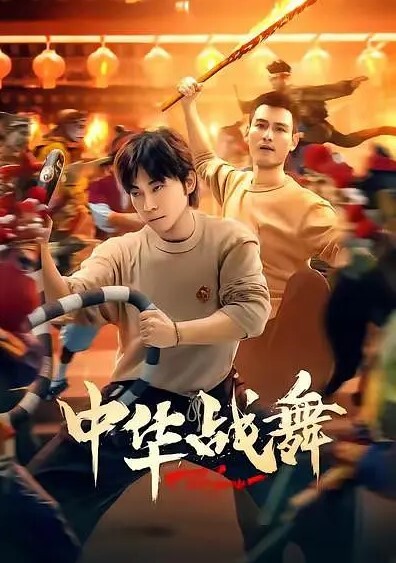 三位女神共侍一夫大乱交身材颜值个顶个超美各种操各种操高潮激情不断 - 91AV海报