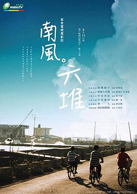 性视频无尽 - 91AV海报