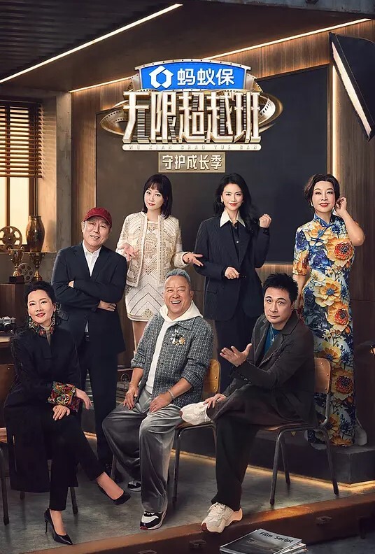JD115  地主家的傻兒子 - 91AV海报
