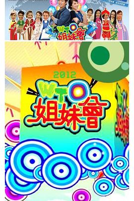 麻豆腐 - 91AV海报