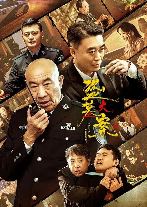 sushiioll柔软娇嫩美少女甜蜜约会太敏感了一摸小穴穴就淫水直流喜欢这种水嫩的感觉 - 91AV海报