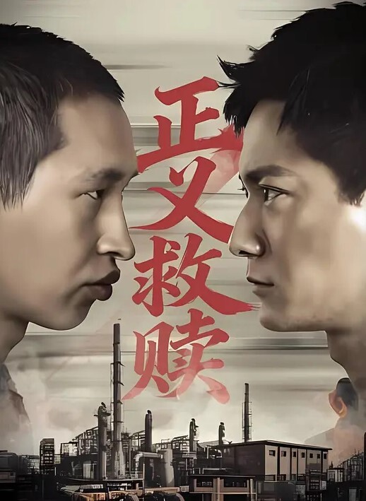 情侣轻度SM跪舔口交暴力后入 - 91AV海报
