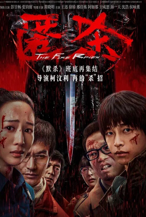 20208217757用户上传老头喝醉了_看洞就进 - 91AV海报