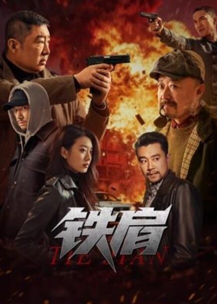 PUA约炮大神调教性奴母狗合集 对镜看着自己淫荡的表情 反差程度拉满 - 91AV海报