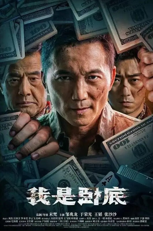 推油少年真实良家的偷情偷拍大奶子漂亮小少妇一场酣畅淋漓的性爱交合刺激 - 91AV海报