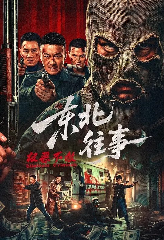 超市老板娘边跳舞边桌下自慰喷水粉色的跳蛋在骚逼里面不断的逗弄快感十足 - 91AV海报