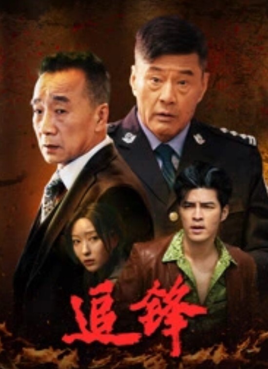 约炮公司反差熟女同事一边被操一边要求射满她的骚逼 - 91AV海报