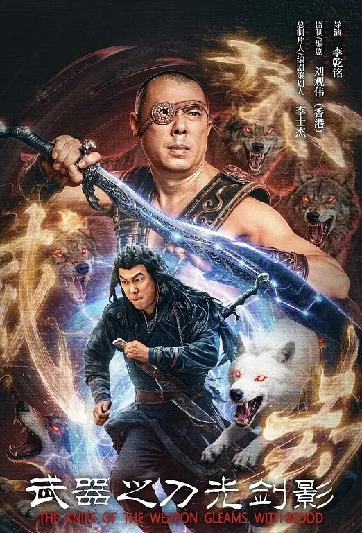 NicoleDoshi首次亮相渴望的肛门被炮友操得好爽 - 91AV海报