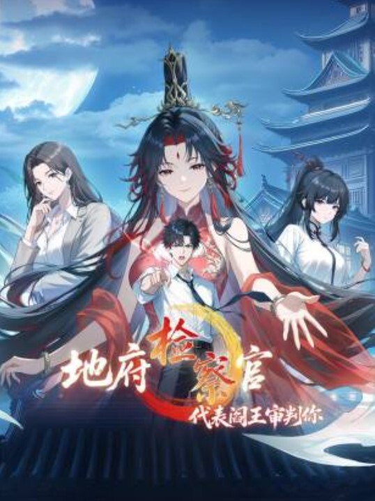 合集最美乳房土豪大哥包养的极品校花女神 - 91AV海报
