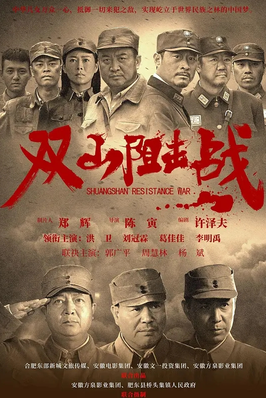 反差婊宣城供电公司生产基地母狗王蓉上门露脸性服务 - 91AV海报