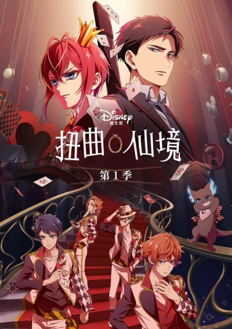 斯巴达克斯 第2季第9集 - 91AV海报