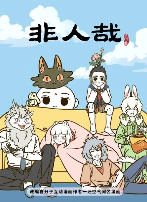 【探花】最骚高中生为了钱经常外出约炮出卖肉体 - 91AV海报