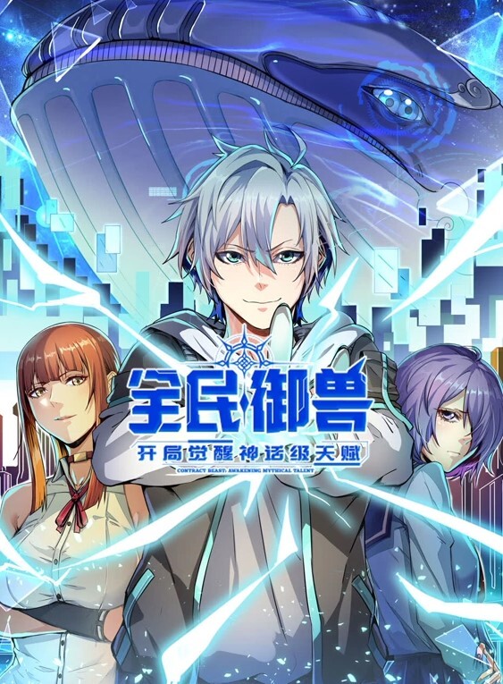 百度网盘泄密姐弟恋男才女貌的大学生情侣性爱自拍很漂亮很淫骚十分饥渴 - 91AV海报