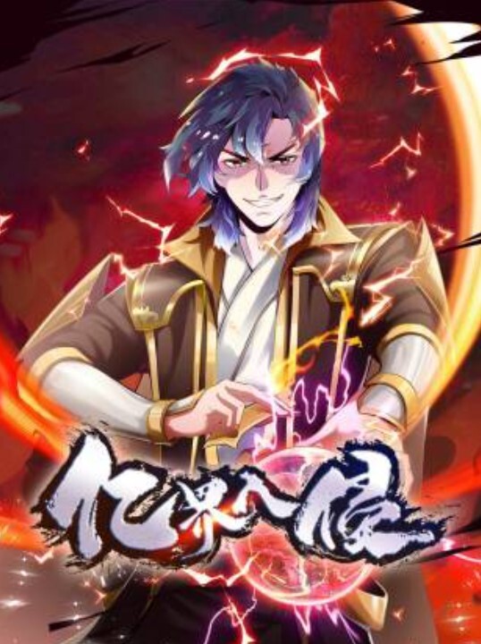 浙江中学女老师穿情趣内裤诱惑老公干她 - 91AV海报