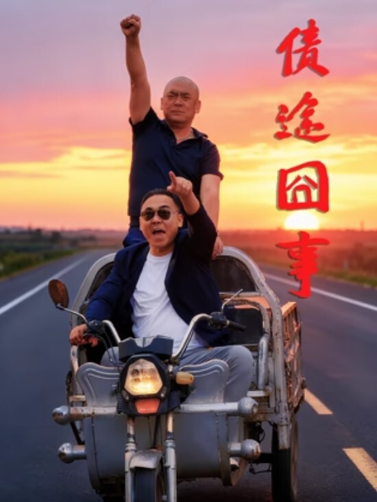 探访按摩店热情少妇技师大哥也不扫兴扯开少妇内裤摸逼掏出鸡巴蹭逼大肥臀上下摩擦爽的大哥直接按倒骚货后入 - 91AV海报