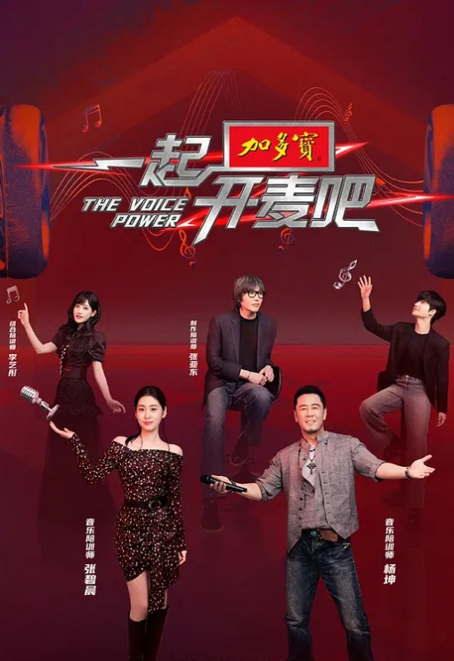 苗窕美乳小姐姐淫声荡语撩骚互动近拍扣逼道具自慰 - 91AV海报