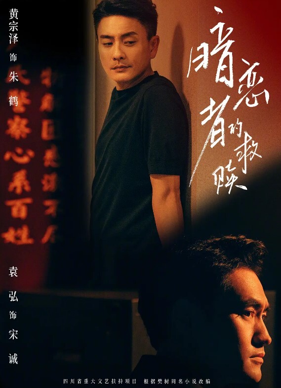 淫荡母子乱伦群p实录记录和妈妈在广东妈妈在广东的淫乱生活好儿子还叫兄弟一起来玩弄妈妈的骚逼 - 91AV海报