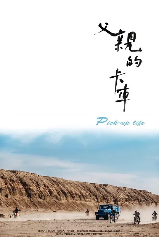 清纯美少女口爆吞精高潮表情淫荡销魂 - 91AV海报