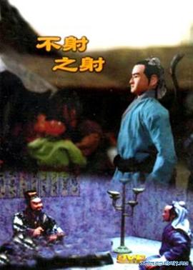 青青在线观看视频免费 - 91AV海报