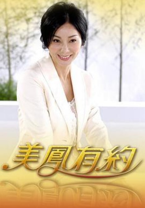大学生小情侣啪啪自拍流出，互相吃对方下面吃得津津有味 - 91AV海报
