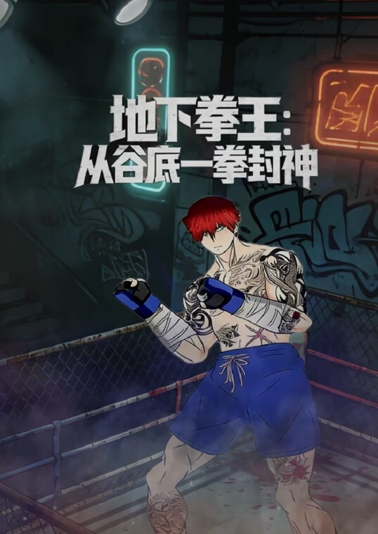 劲爆热门，两个嫩模美女的互相调戏抚摸奶子 - 91AV海报
