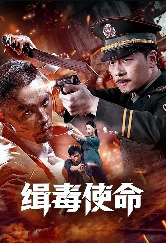 新瓜猛料教科书级别和女友第一次开房应该怎么哄骗完整版快来学 - 91AV海报