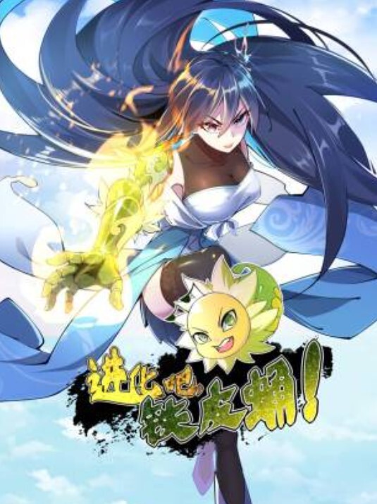小浪探花约炮超短裙微胖型外围馒头逼看起来粉嫩多汁舔到她眼神迷离相当淫荡 - 91AV海报