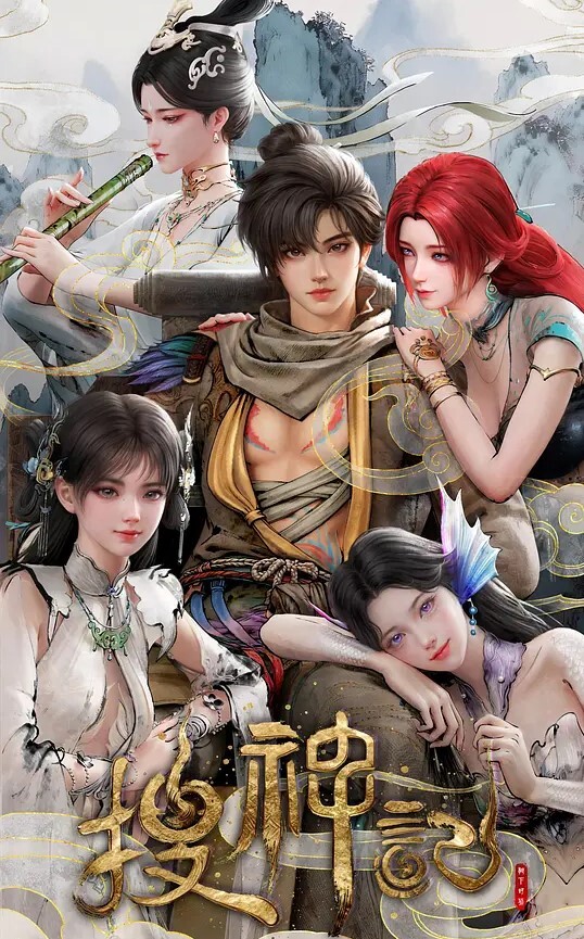 操你的小丑直到她崩溃POV无尽 - 91AV海报