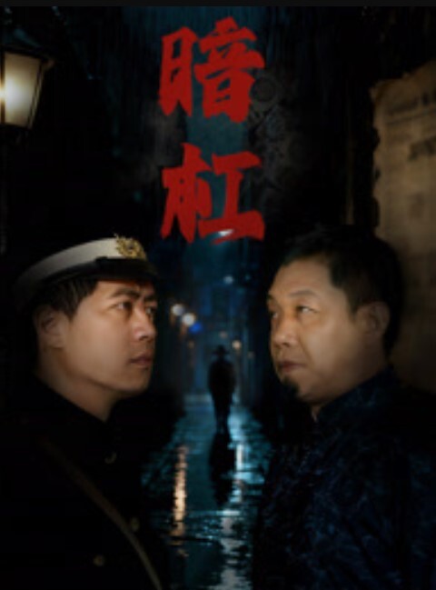 【调教快乐奶牛】内射顶级炮架黑丝大奶妹 - 91AV海报