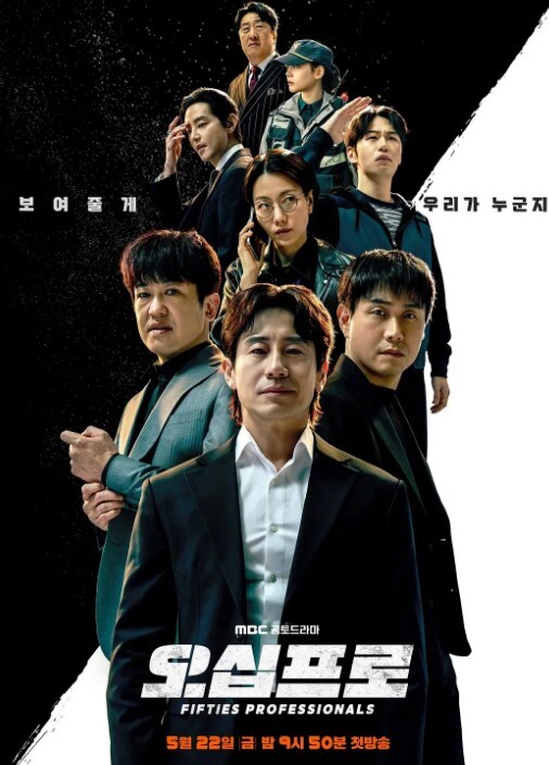拘束绫波零强制中出 - 91AV海报