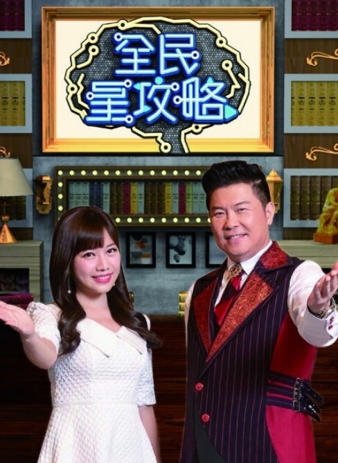 最火辣女友射精和射精游戏合集 - 91AV海报