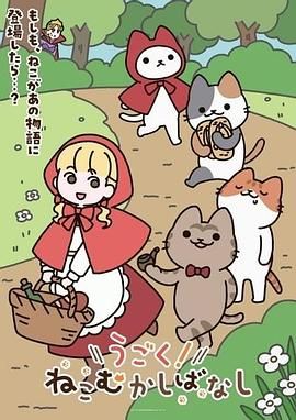 【制服嫩妹控必备】，人形小母狗，清纯萝莉女奴【玉宝涩涩Yu150loli】完整27G视图⑨，性爱群P自慰，花样多 (1) - 91AV海报