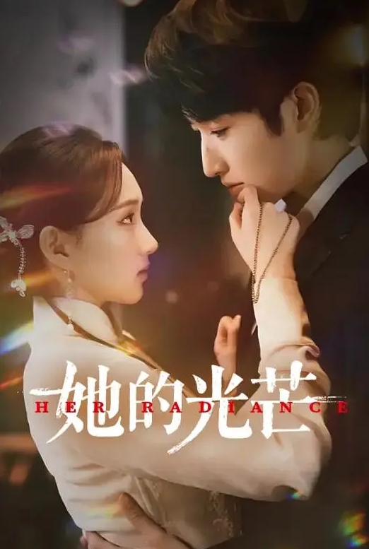 颜值区刚下海很羞涩清纯美女 - 91AV海报